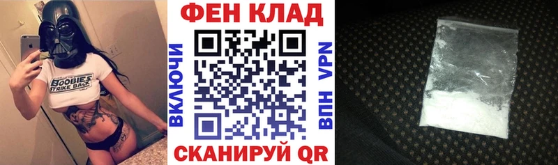 Amphetamine 97%  нарко площадка телеграм  Курчатов 