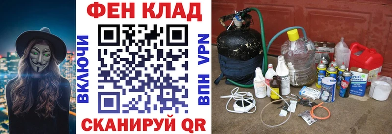 Amphetamine VHQ Курчатов