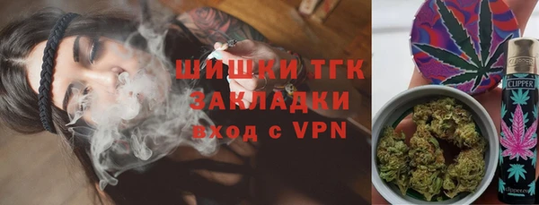 спиды Абаза