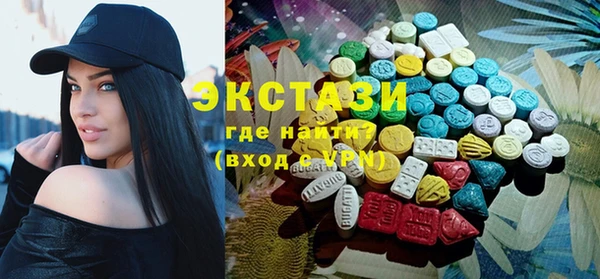 MESCALINE Абинск