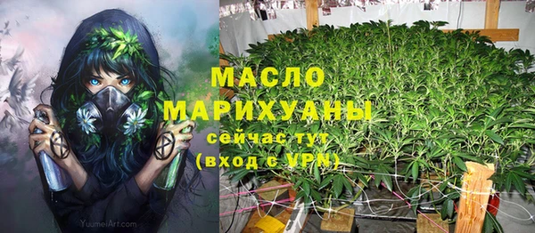 спиды Абдулино