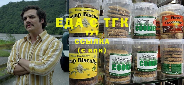 мескалин Алзамай
