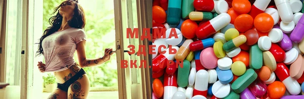 MESCALINE Абинск