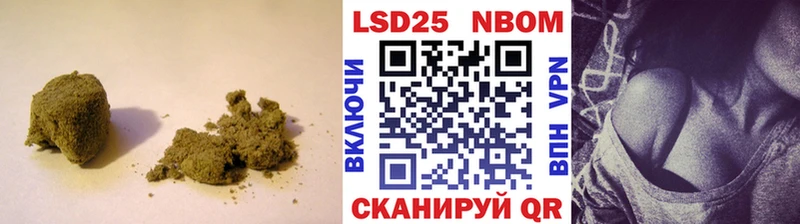 Лсд 25 экстази ecstasy  Курчатов 