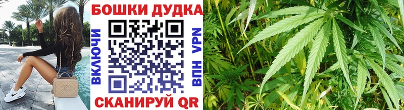 Каннабис Amnesia  Курчатов 